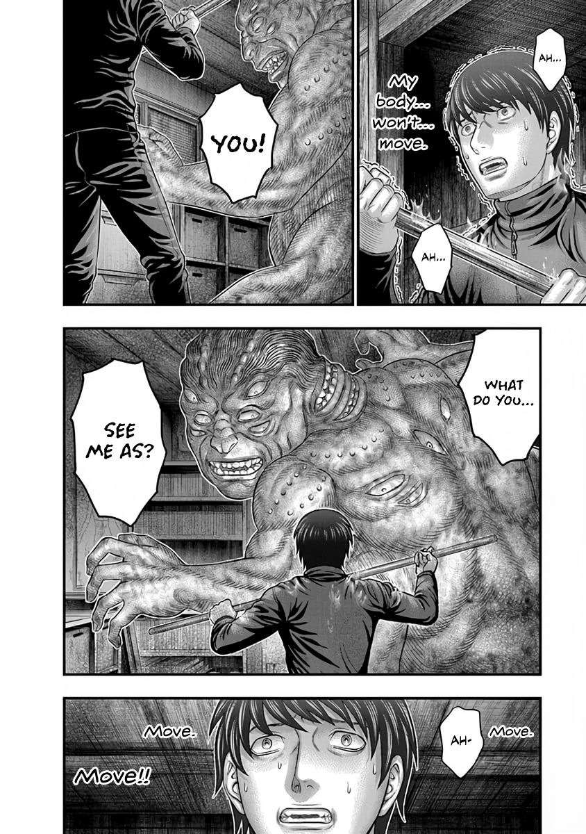 Read D.Diver EN Manga Online
