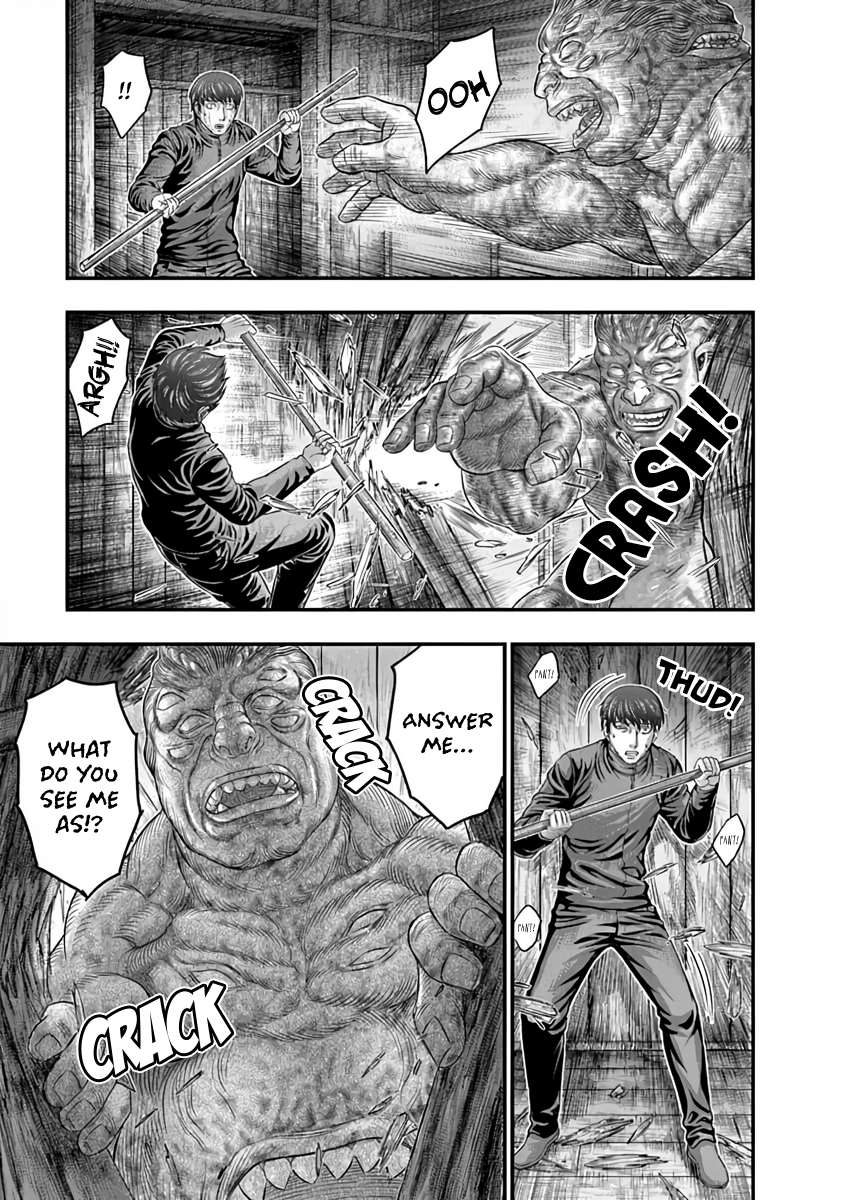 Read D.Diver EN Manga Online