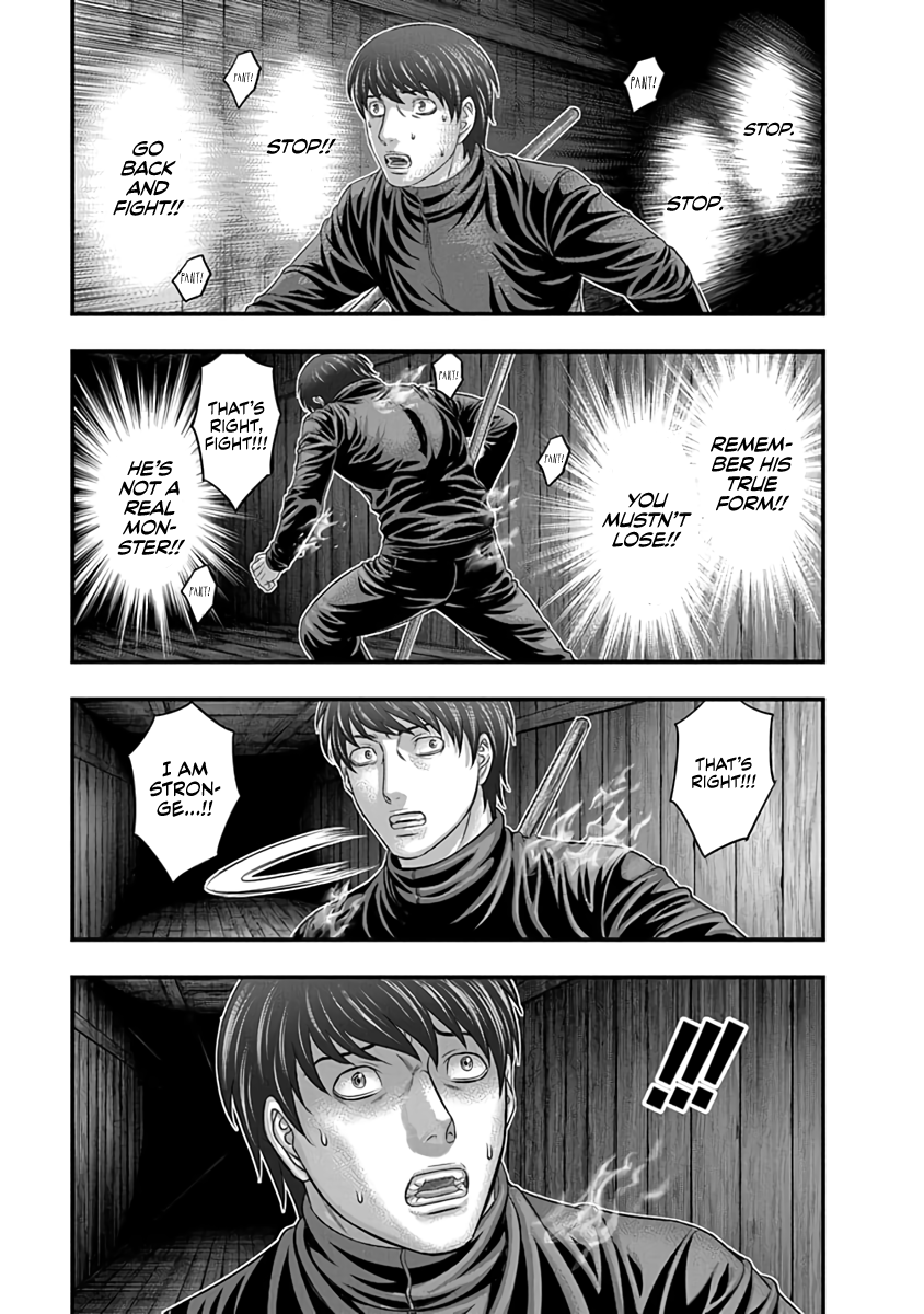 Read D.Diver EN Manga Online