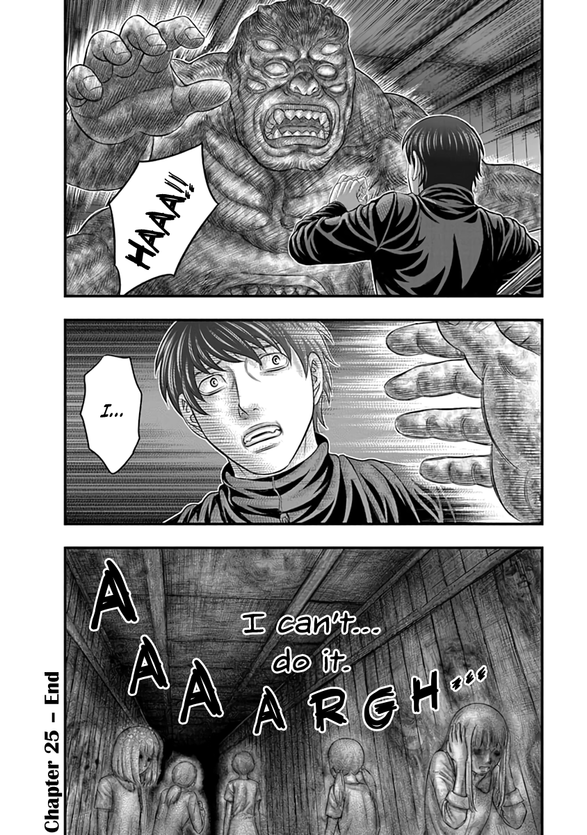 Read D.Diver EN Manga Online