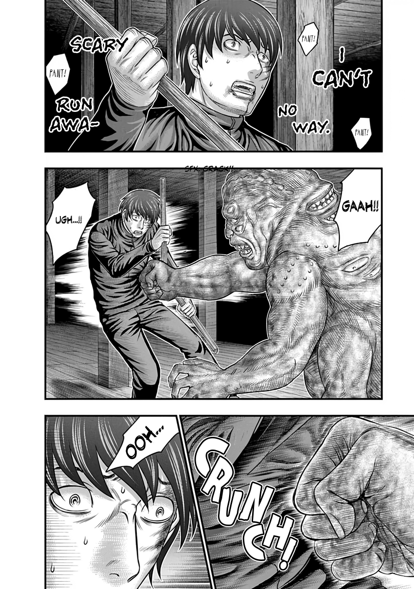 Read D.Diver EN Manga Online