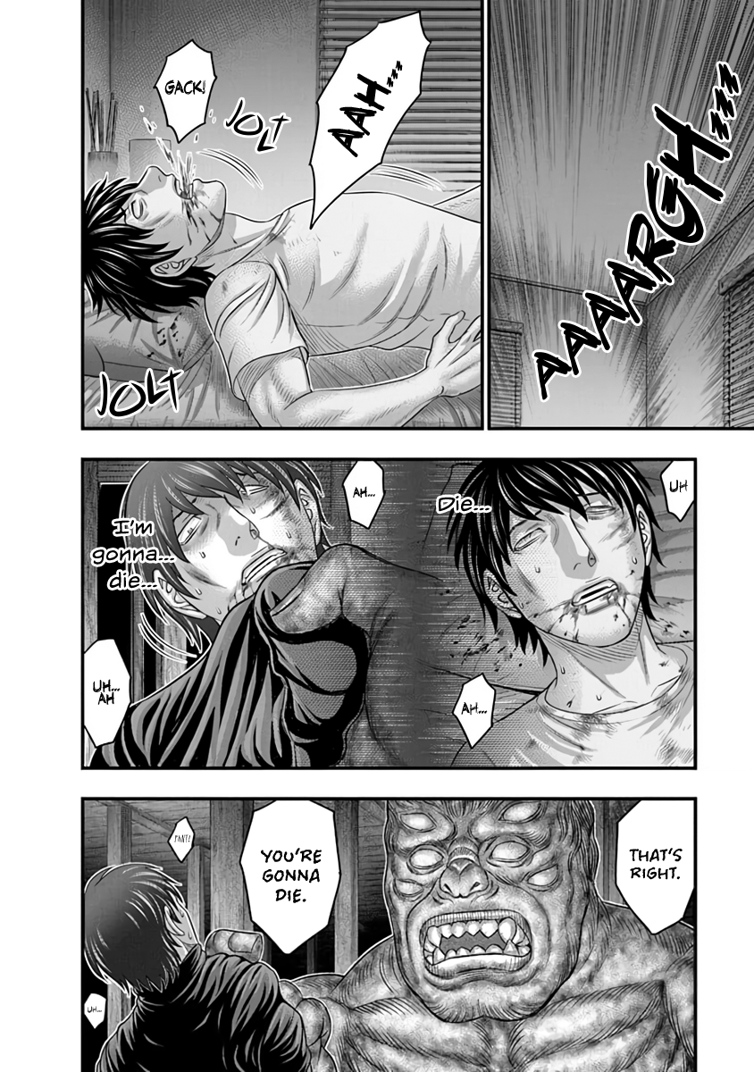 Read D.Diver EN Manga Online