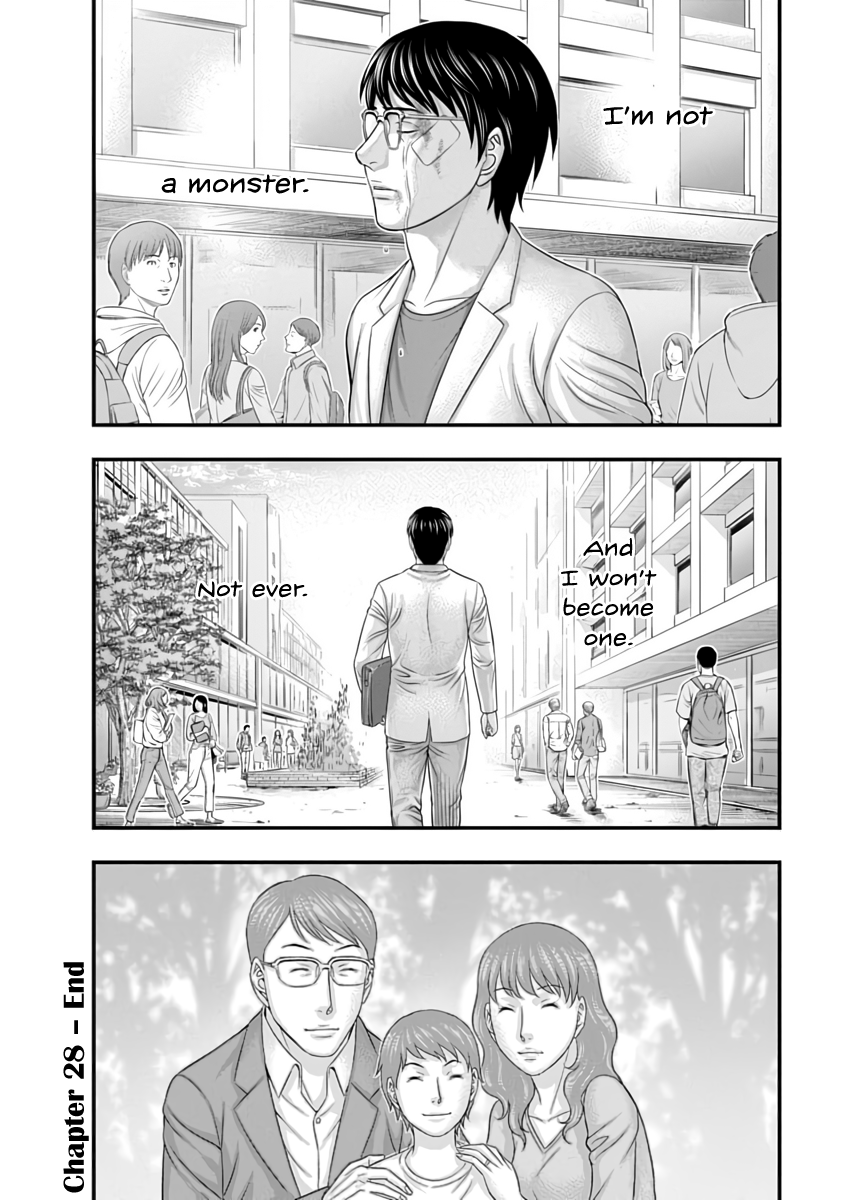 Read D.Diver EN Manga Online