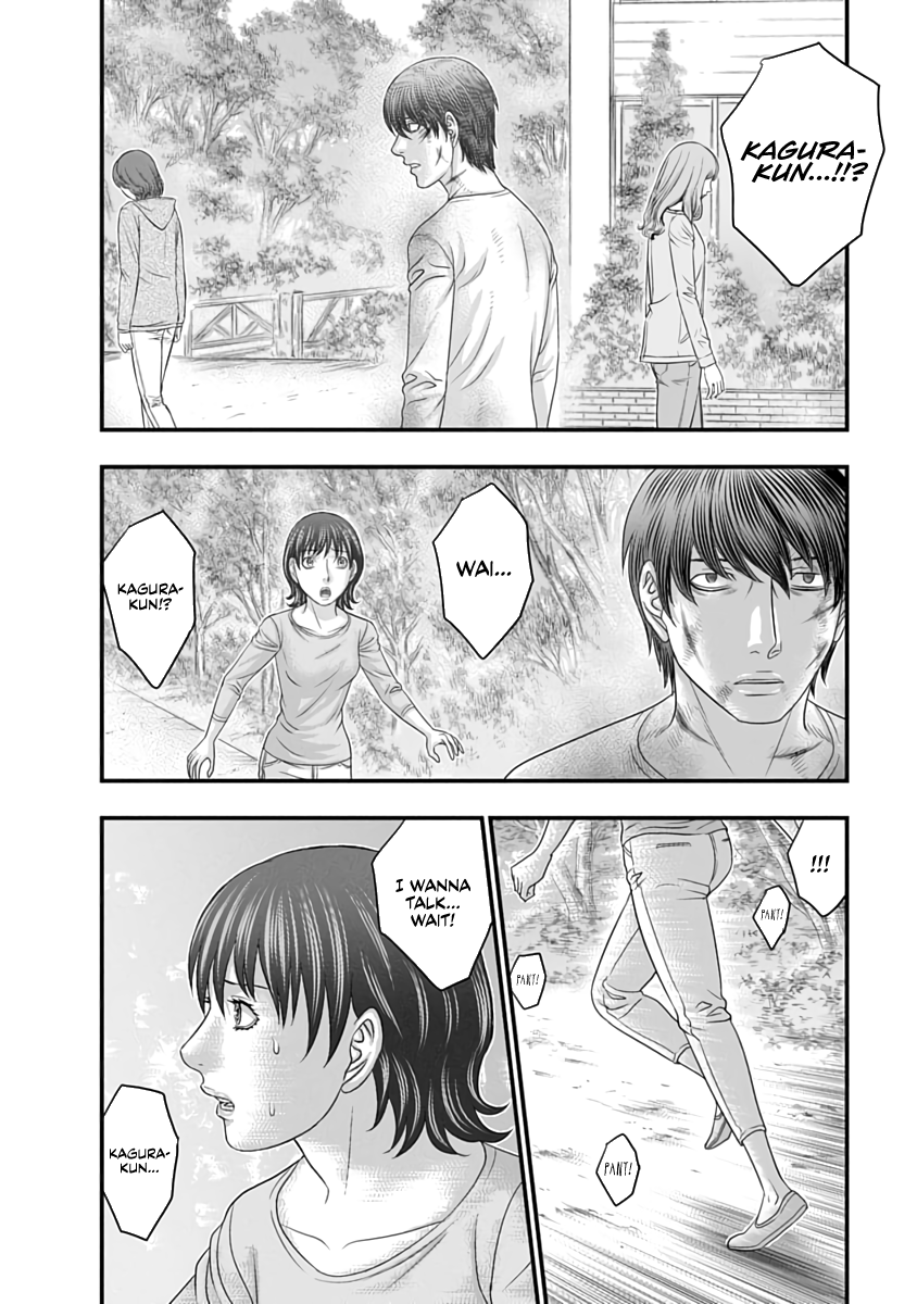 Read D.Diver EN Manga Online