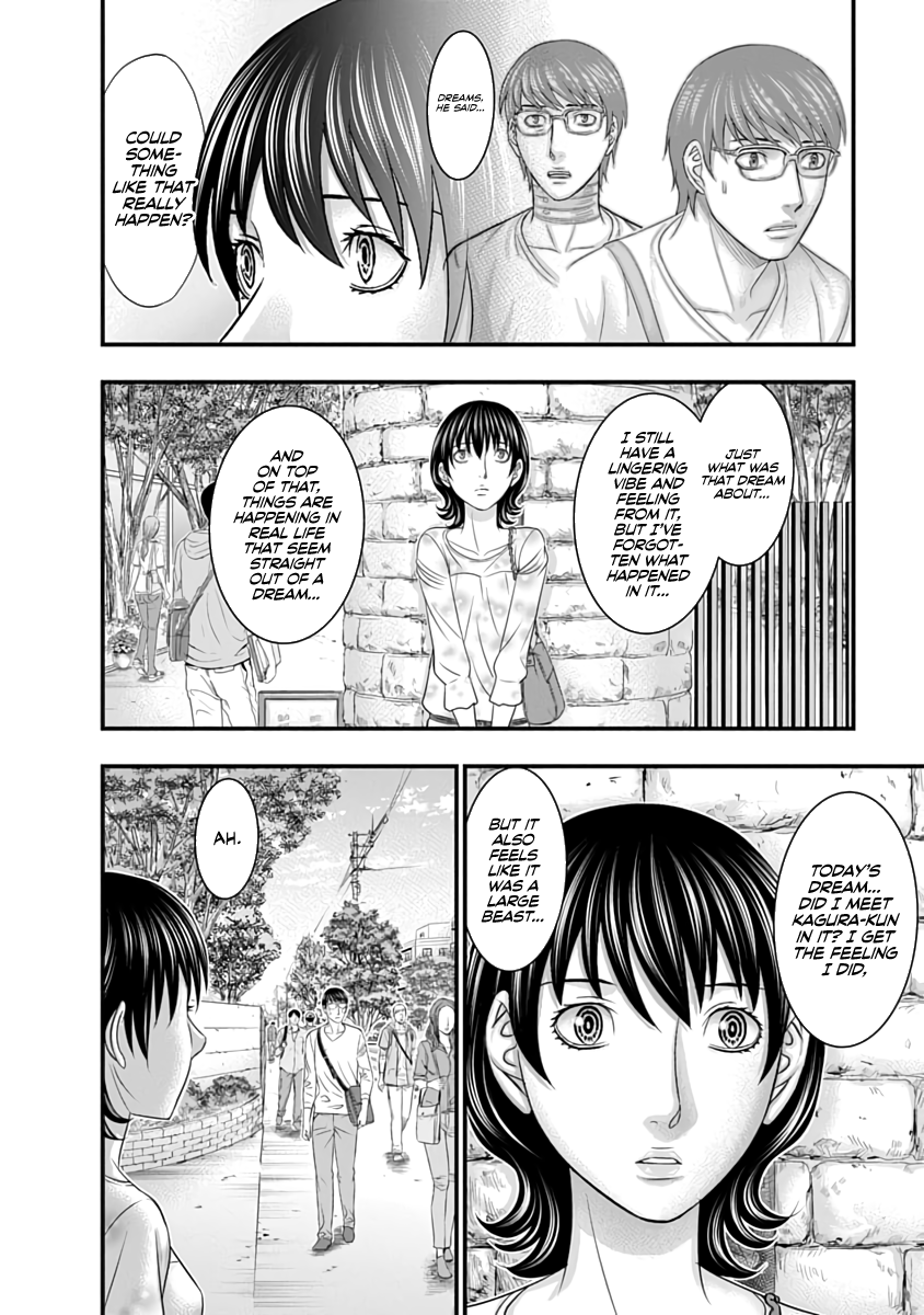 Read D.Diver EN Manga Online