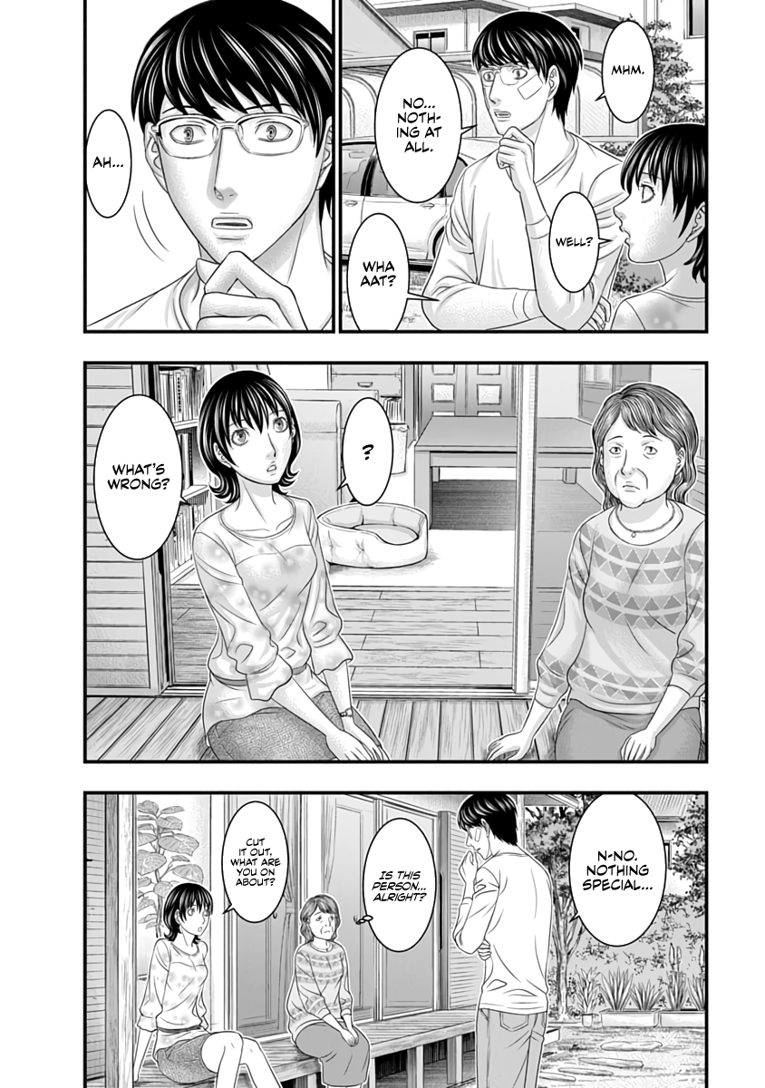 Read D.Diver EN Manga Online