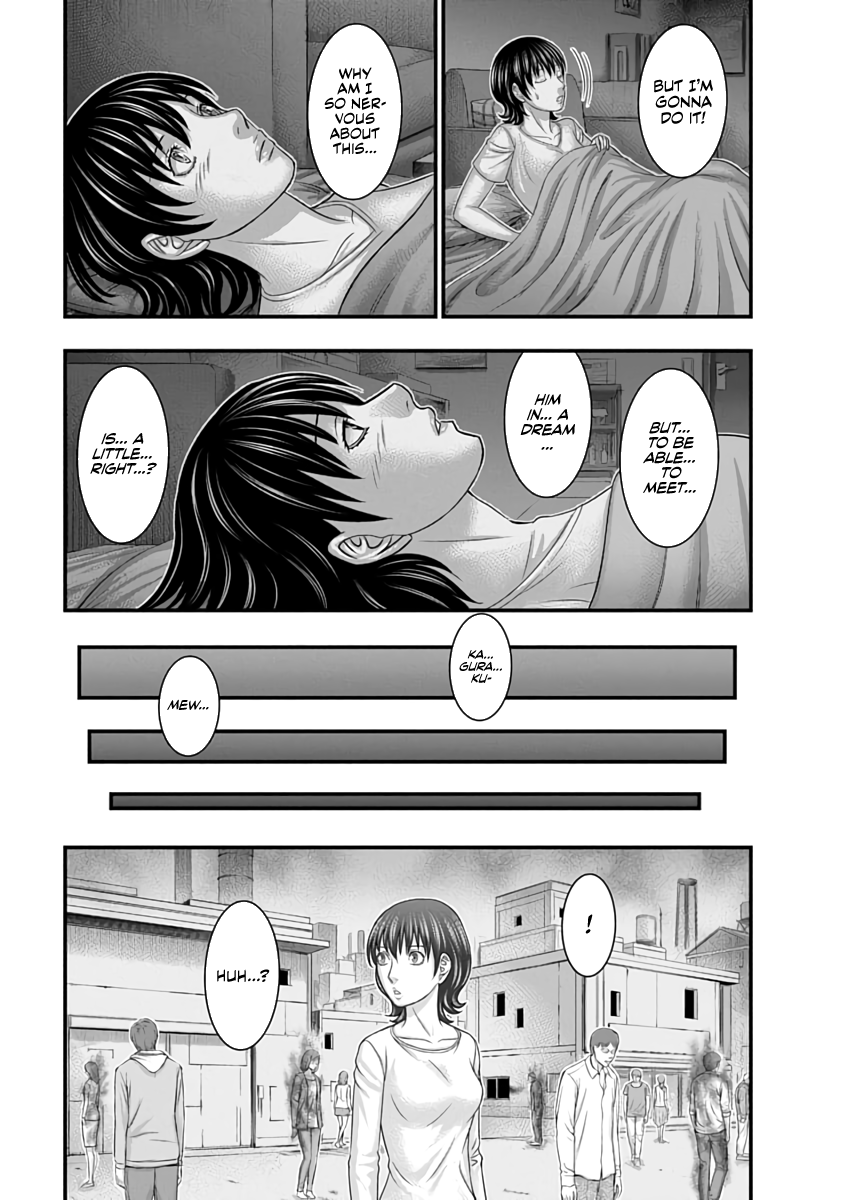 Read D.Diver EN Manga Online