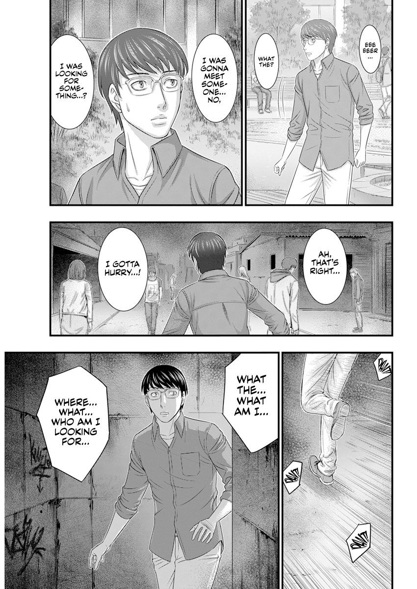 Read D.Diver EN Manga Online