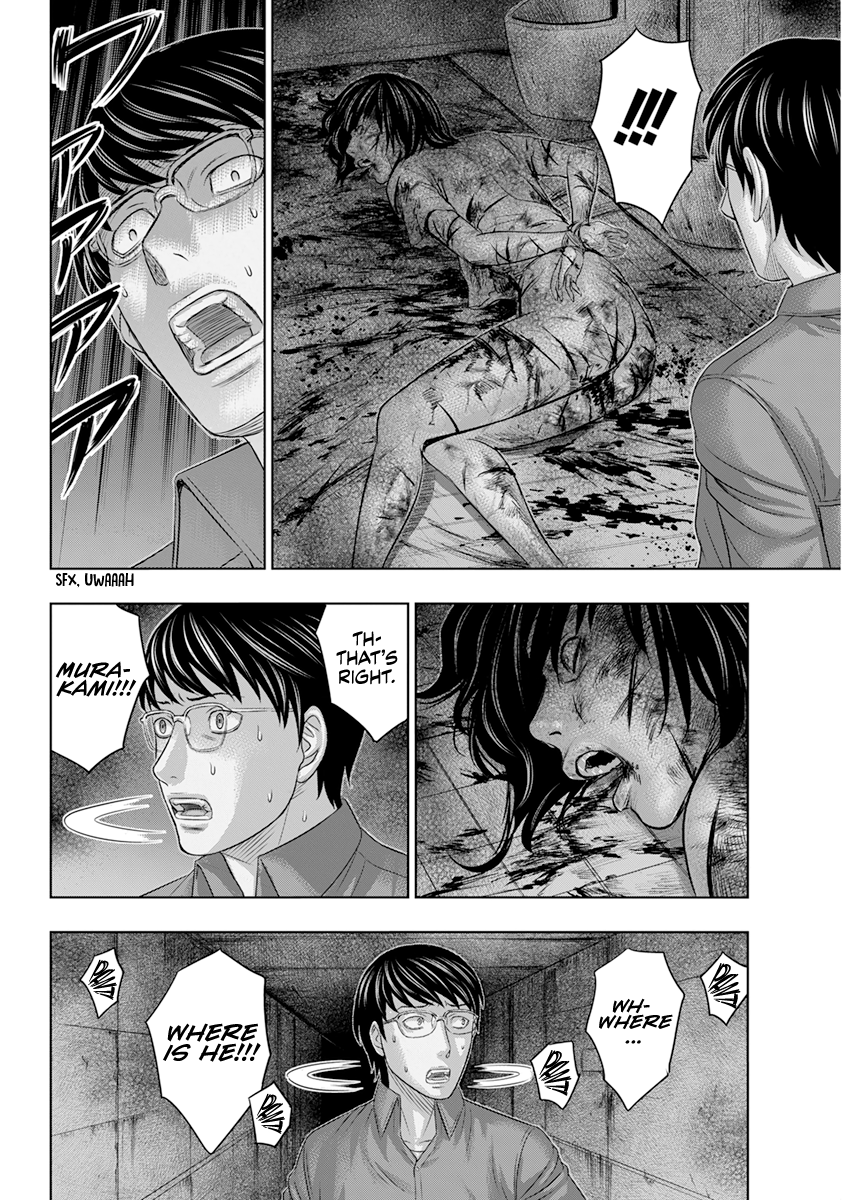 Read D.Diver EN Manga Online