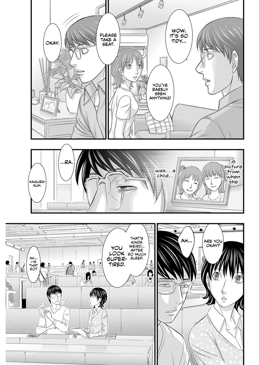 Read D.Diver EN Manga Online