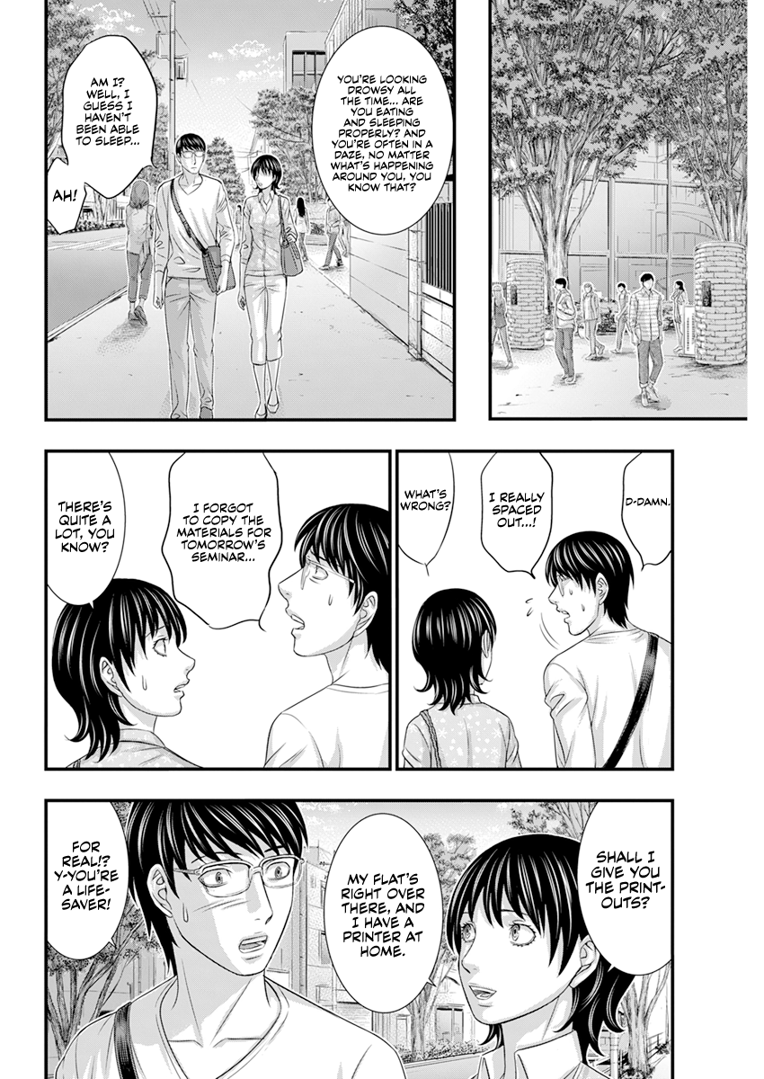 Read D.Diver EN Manga Online