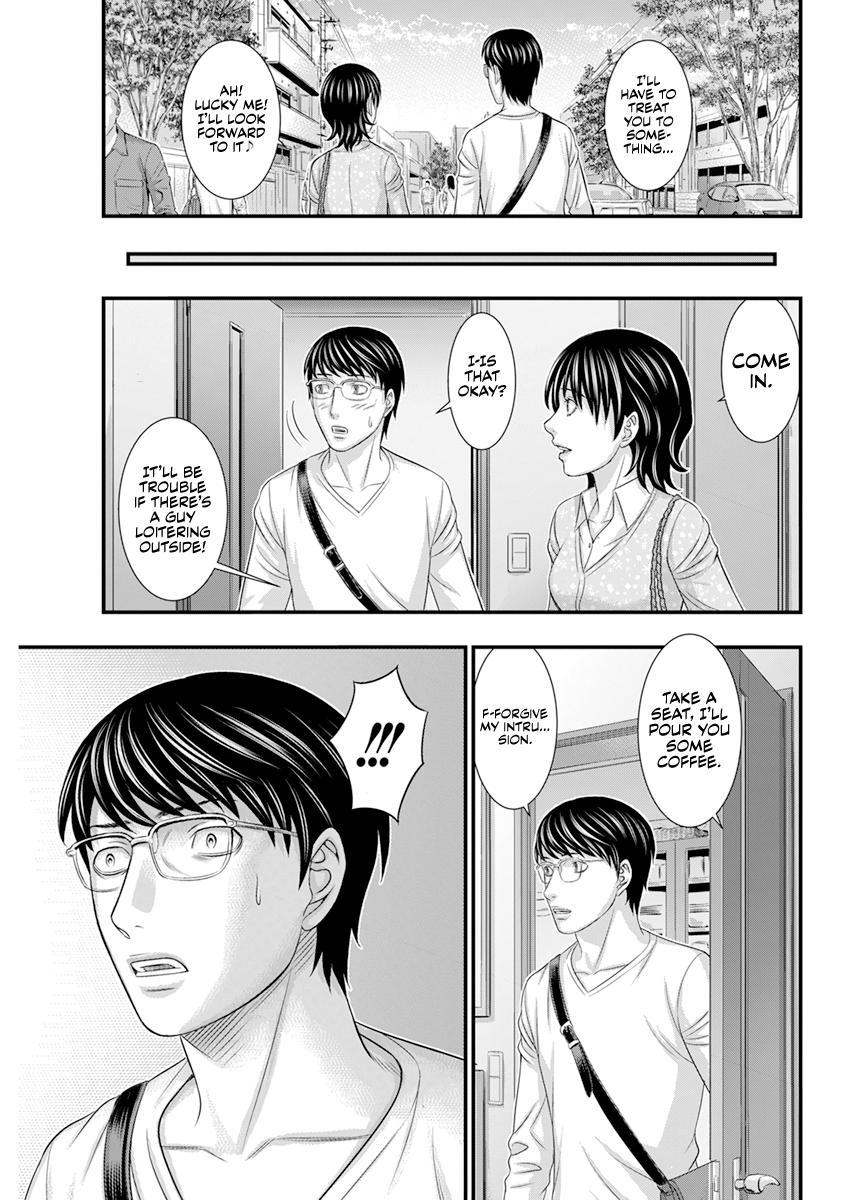 Read D.Diver EN Manga Online