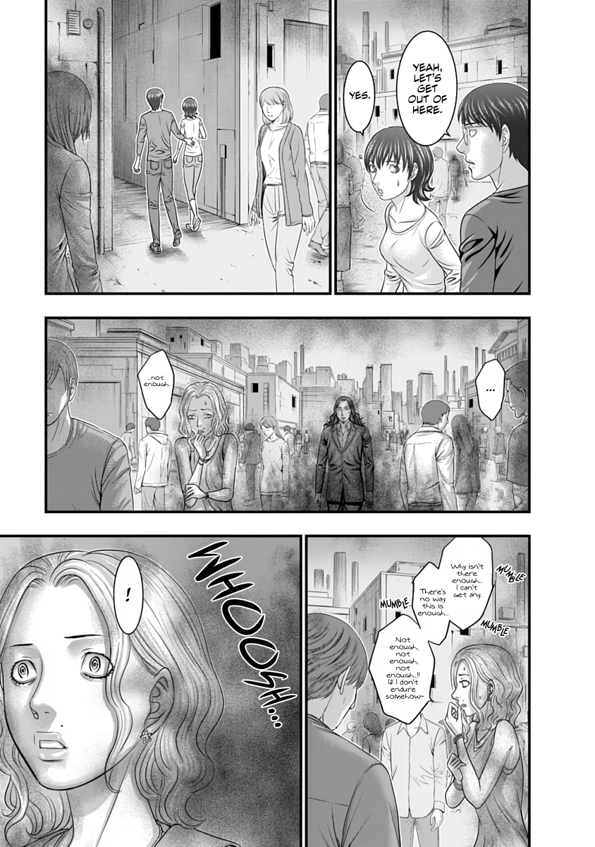 Read D.Diver EN Manga Online