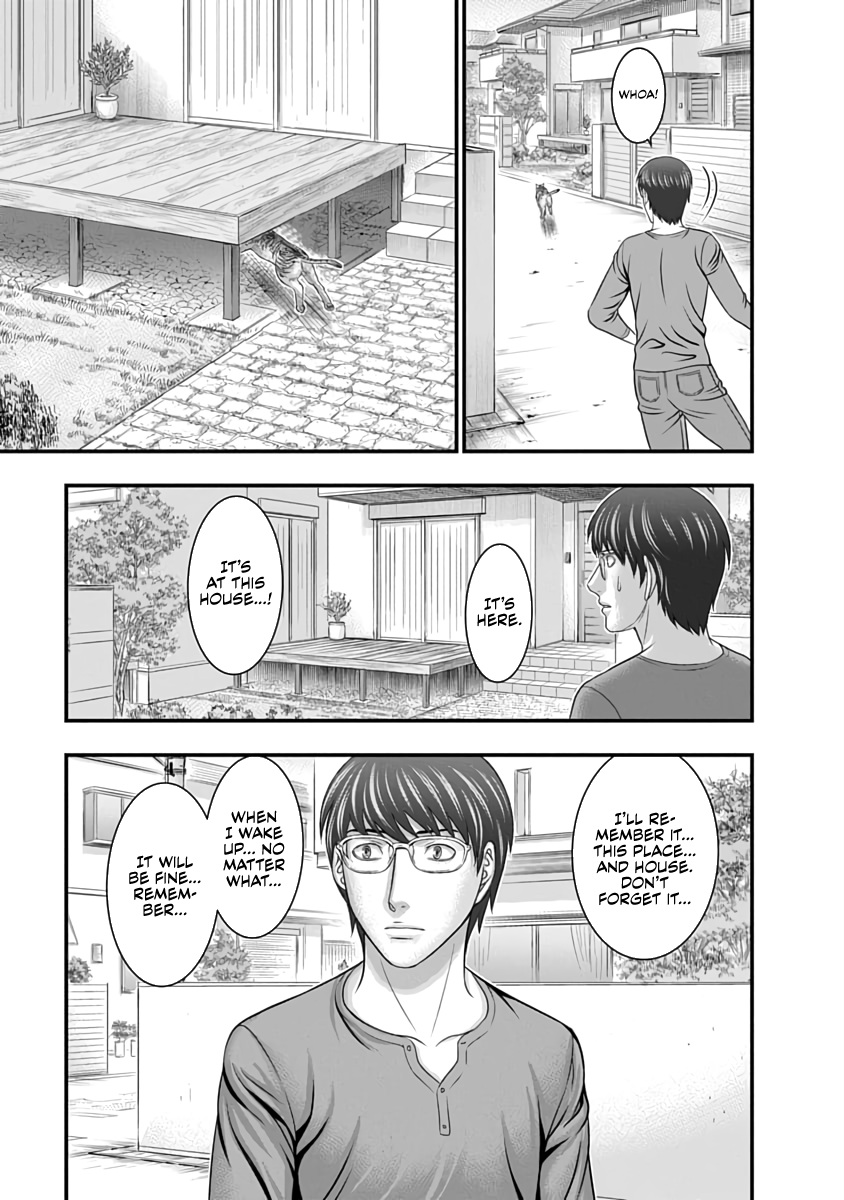 Read D.Diver EN Manga Online