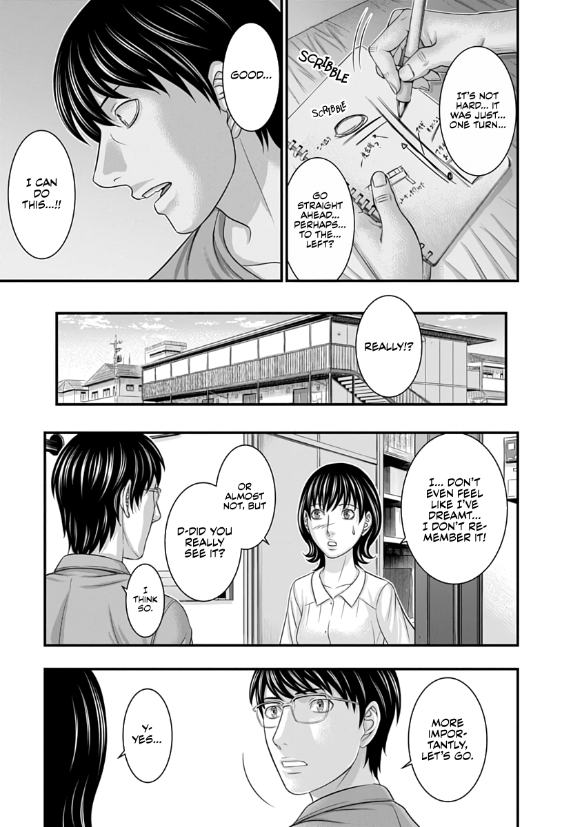 Read D.Diver EN Manga Online