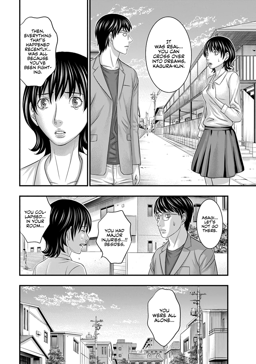 Read D.Diver EN Manga Online