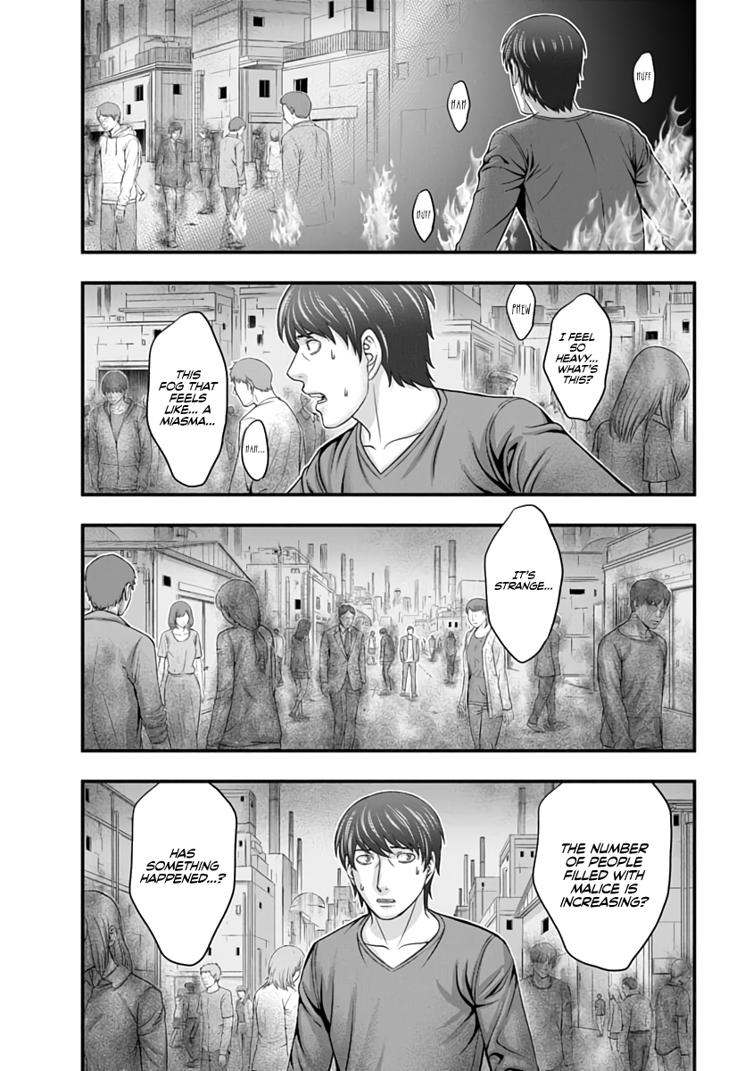 Read D.Diver EN Manga Online