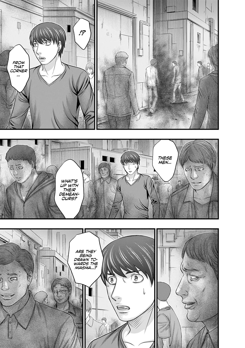 Read D.Diver EN Manga Online
