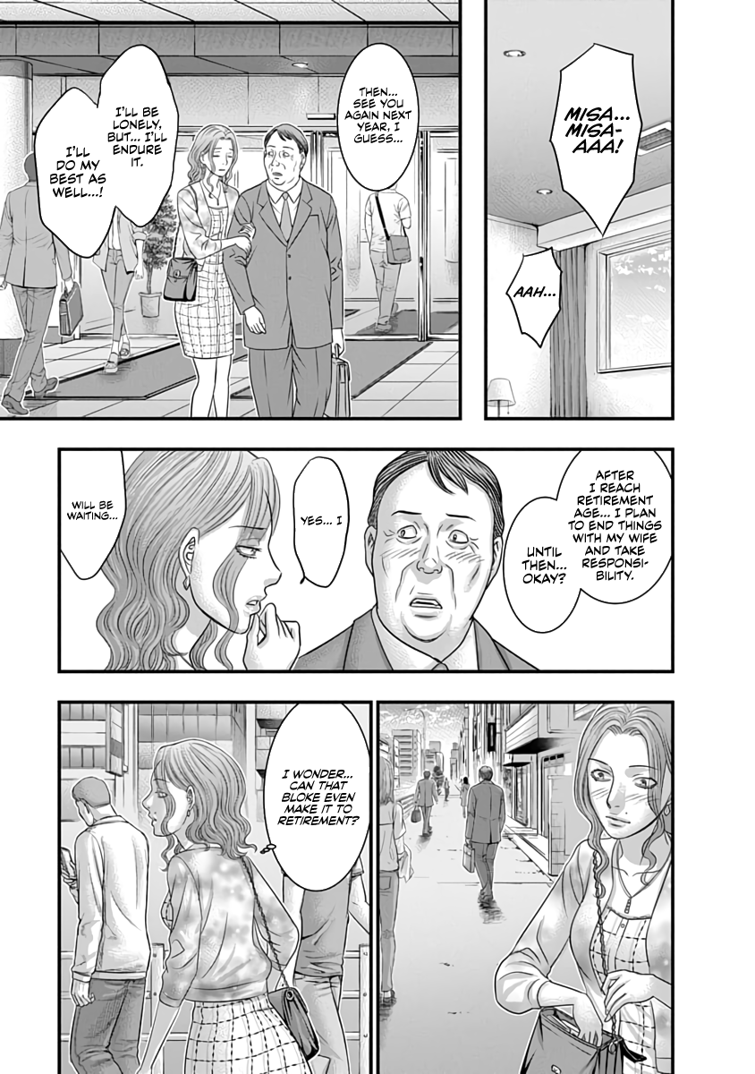 Read D.Diver EN Manga Online