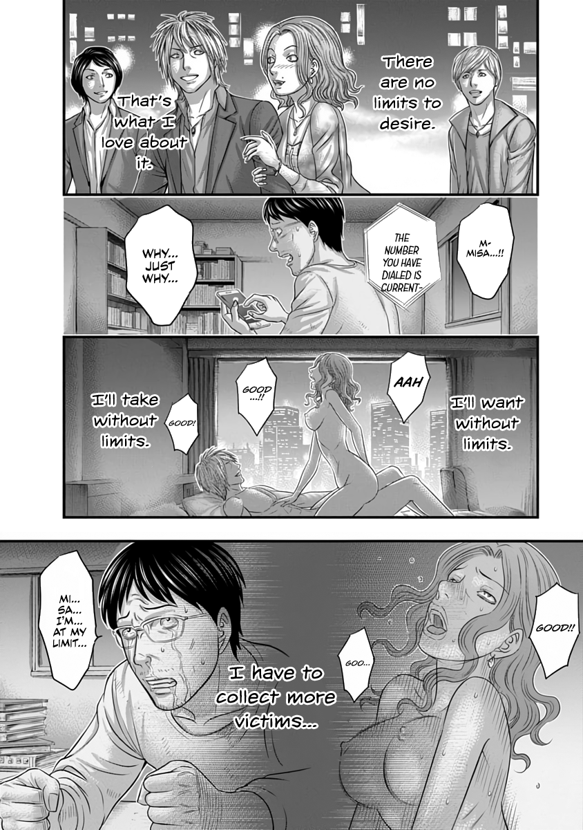 Read D.Diver EN Manga Online