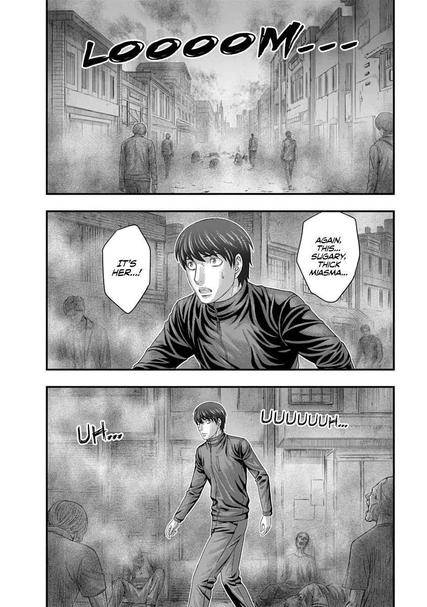 Read D.Diver EN Manga Online