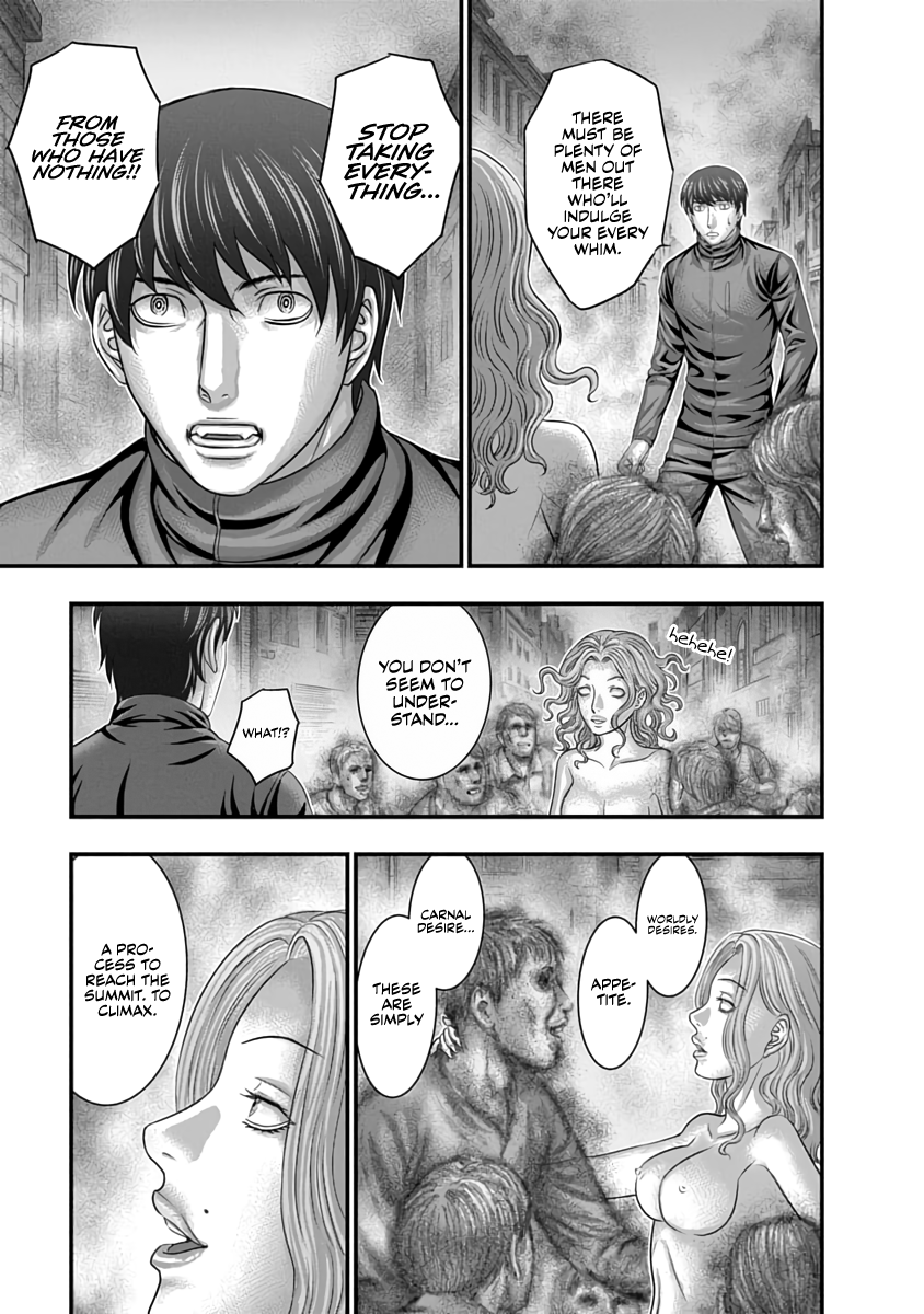 Read D.Diver EN Manga Online
