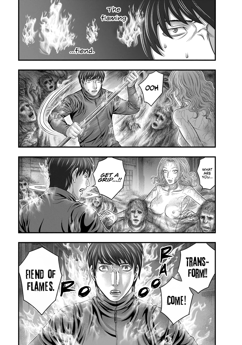 Read D.Diver EN Manga Online