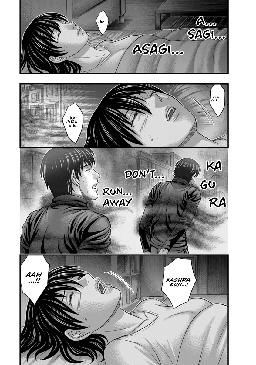Read D.Diver EN Manga Online