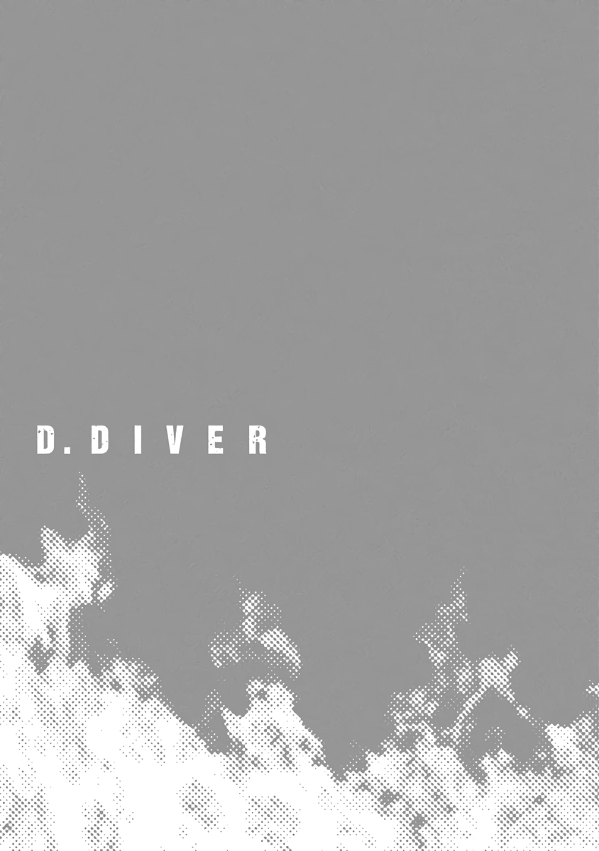 Read D.Diver EN Manga Online