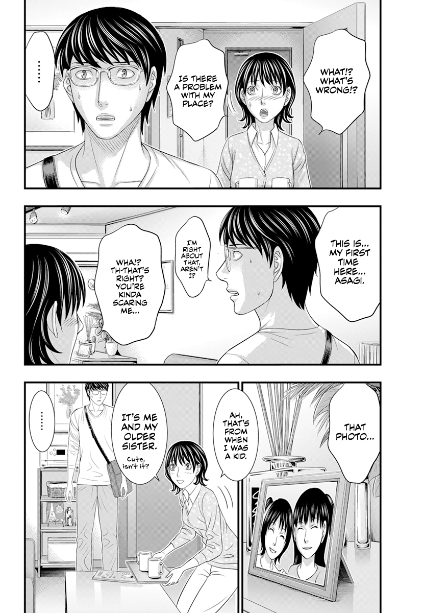 Read D.Diver EN Manga Online