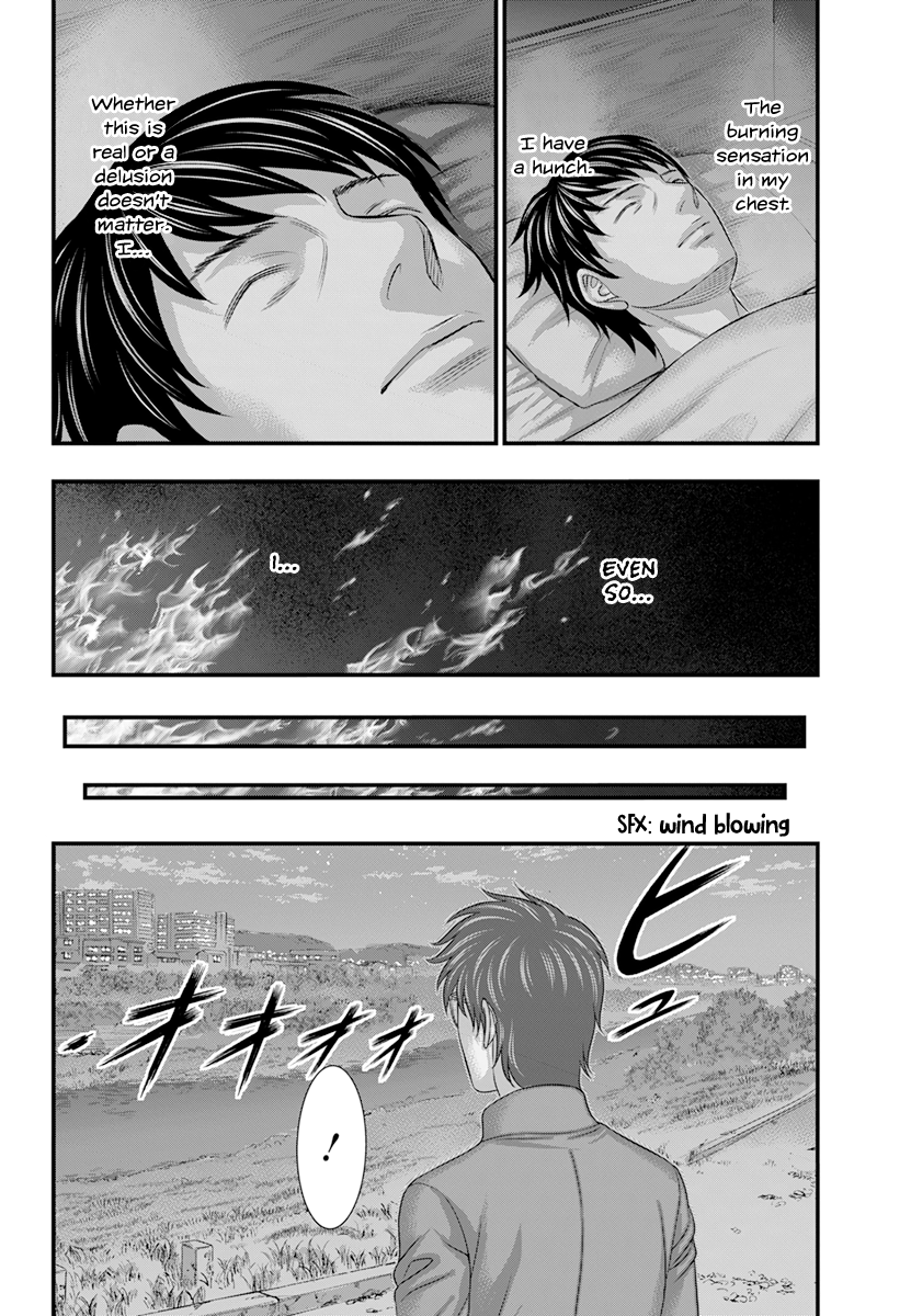 Read D.Diver EN Manga Online