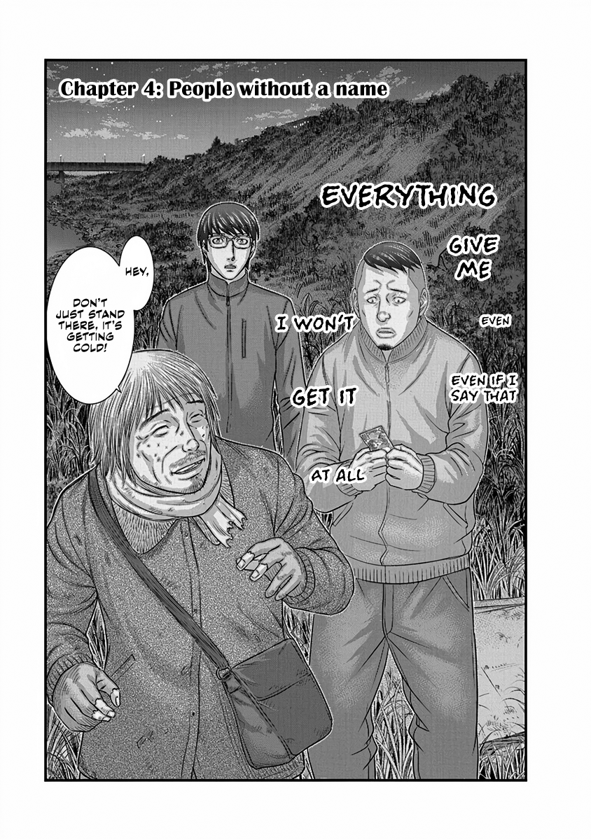 Read D.Diver EN Manga Online