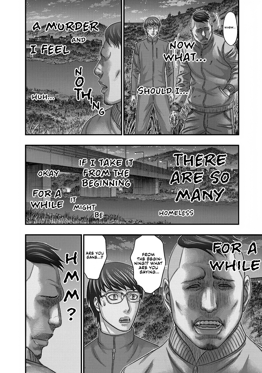 Read D.Diver EN Manga Online