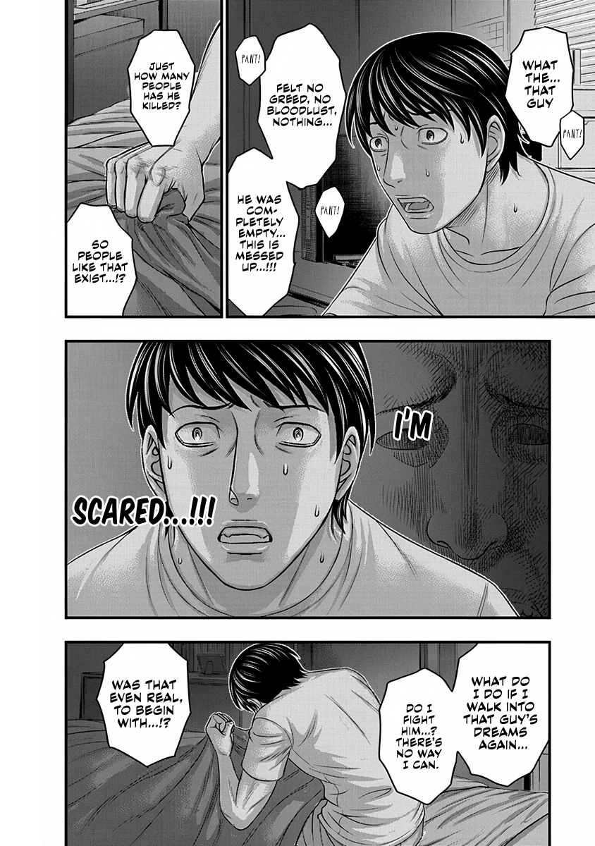 Read D.Diver EN Manga Online