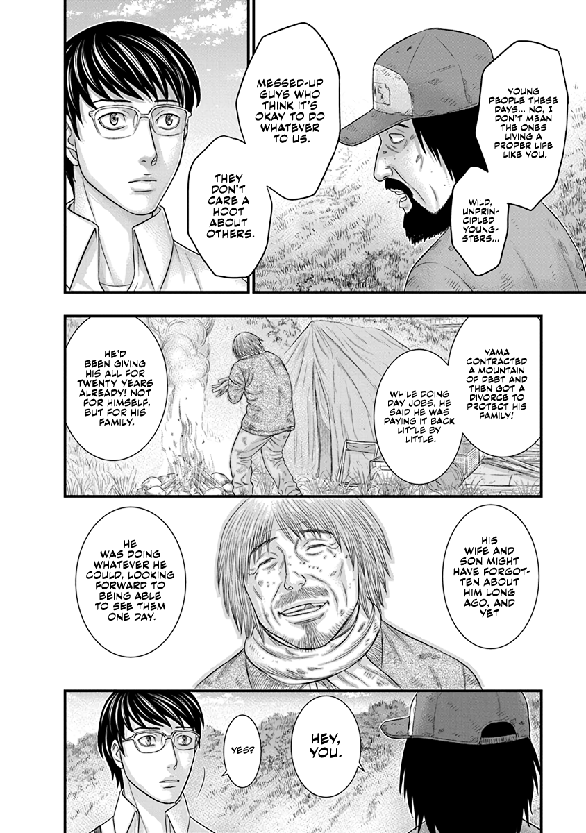 Read D.Diver EN Manga Online