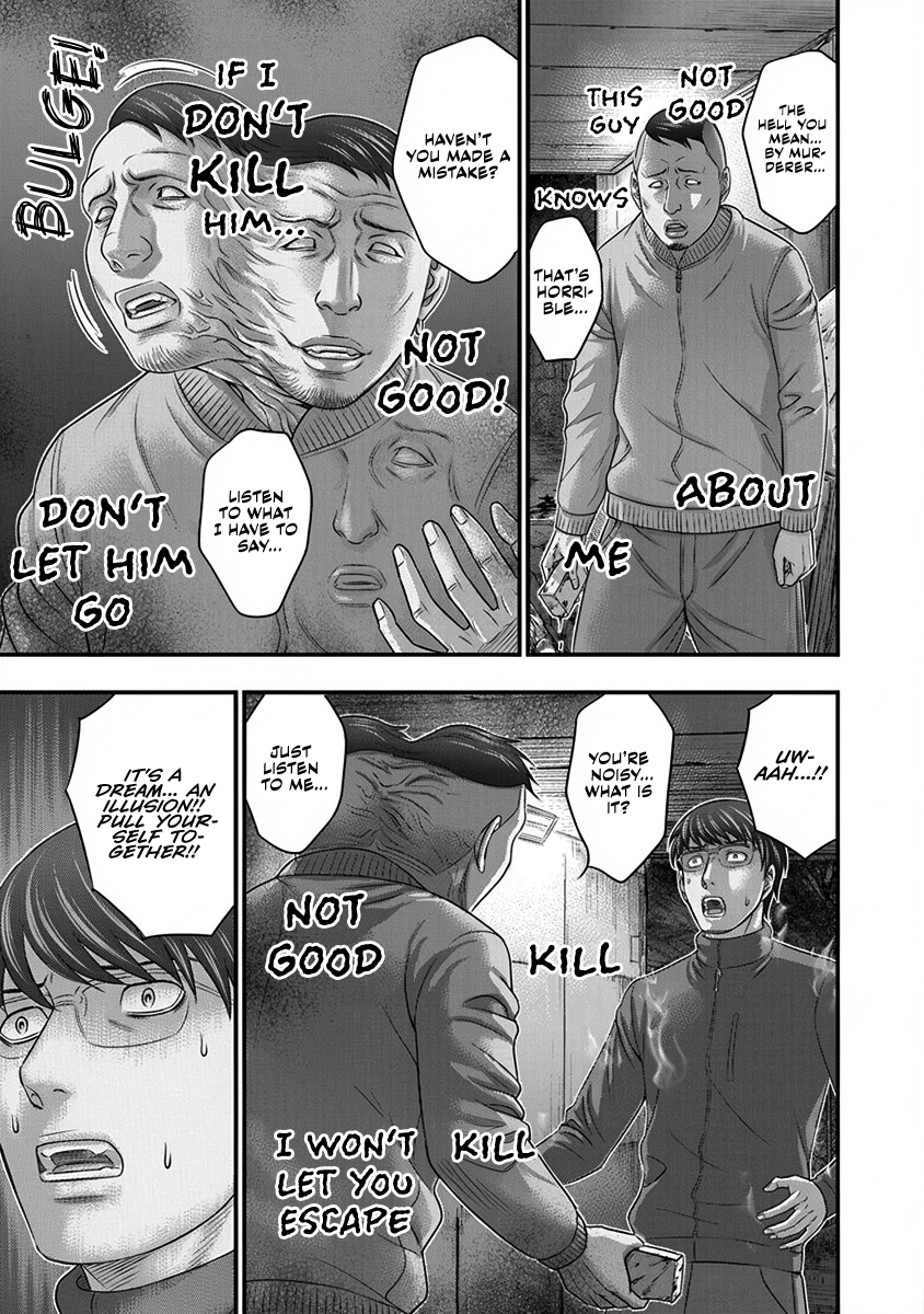 Read D.Diver EN Manga Online