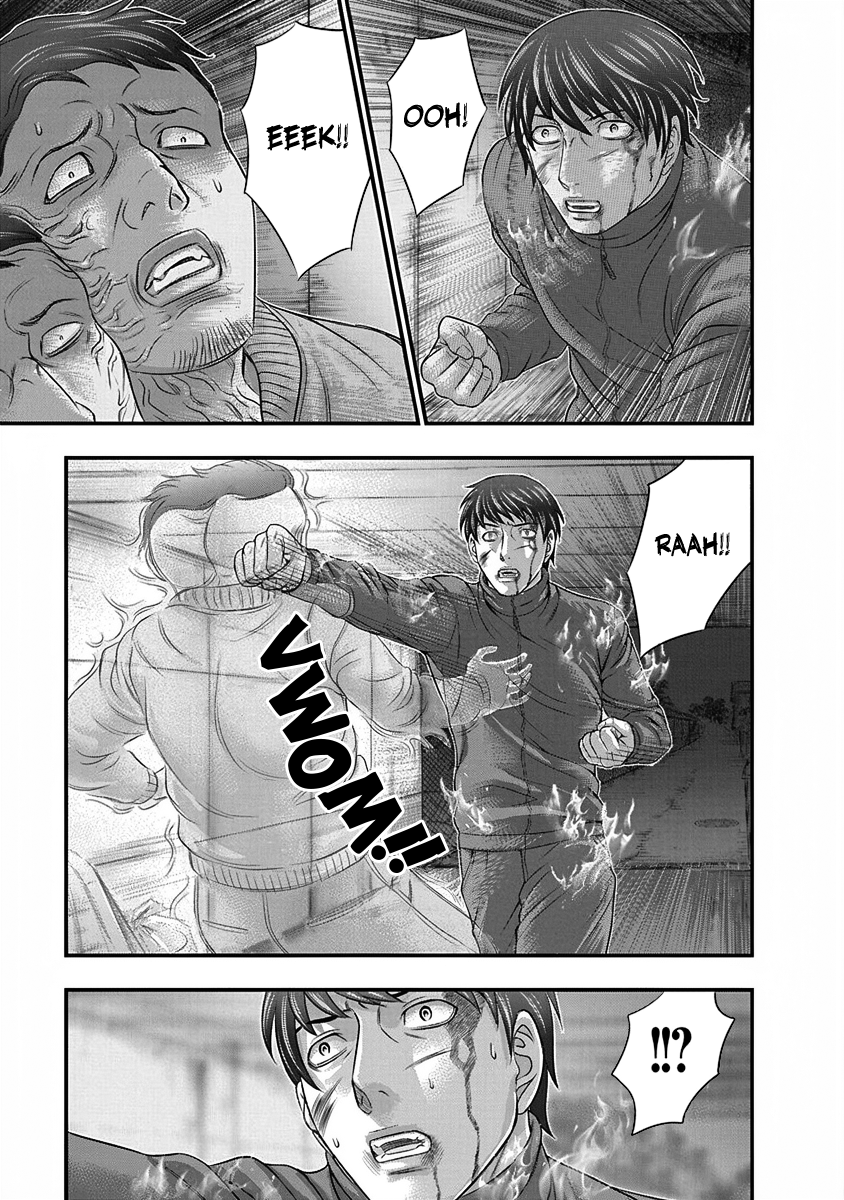 Read D.Diver EN Manga Online