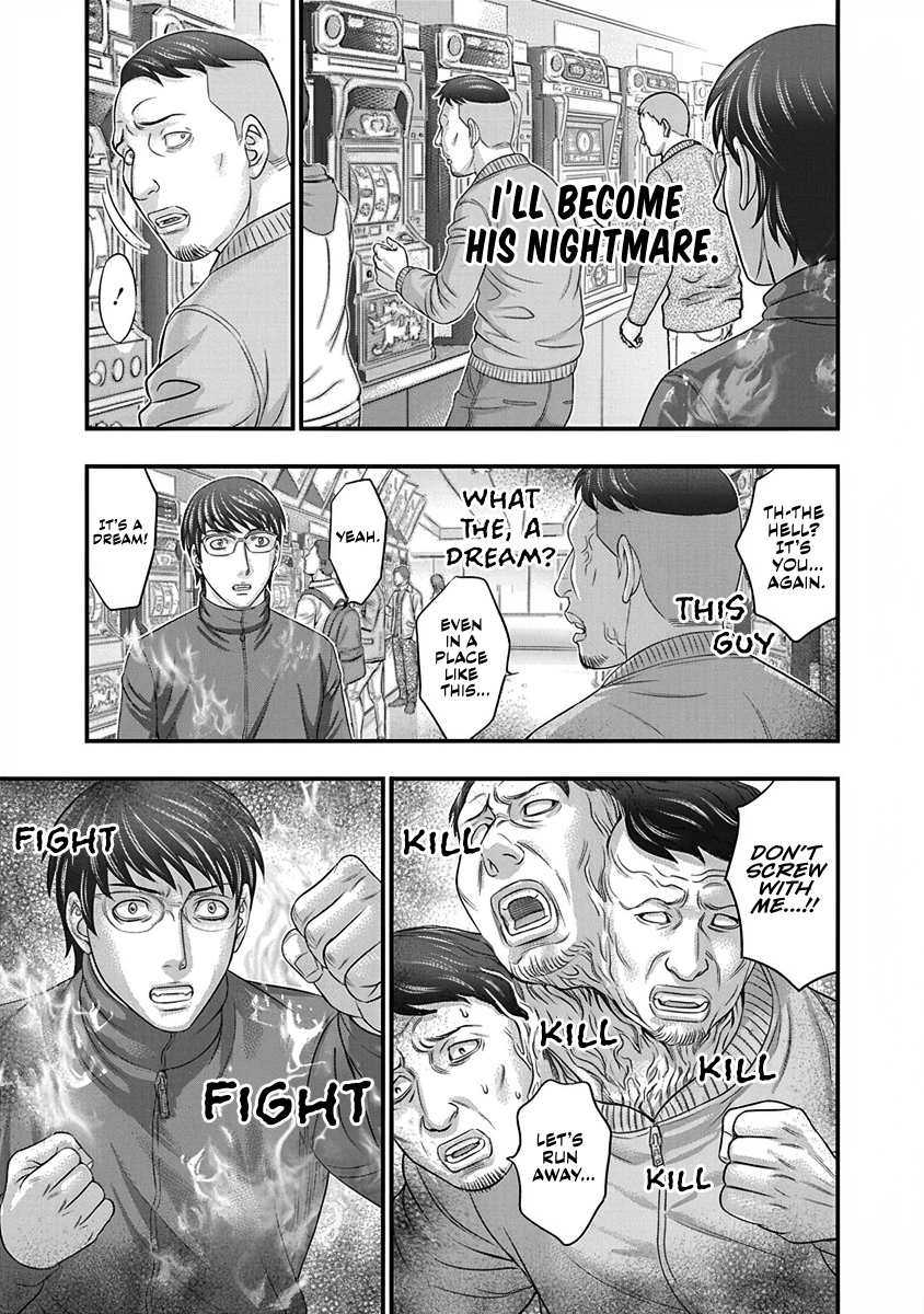 Read D.Diver EN Manga Online