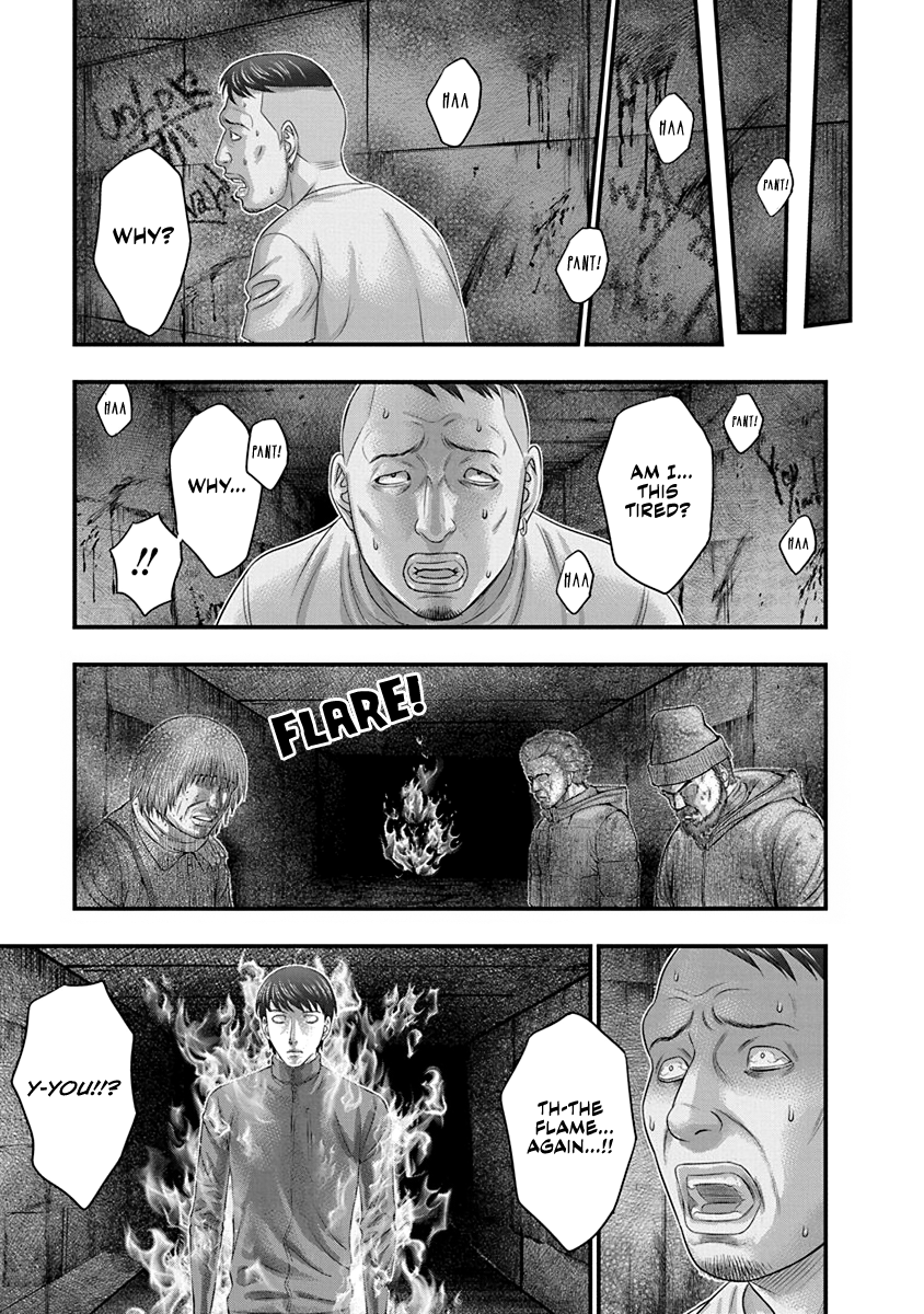 Read D.Diver EN Manga Online