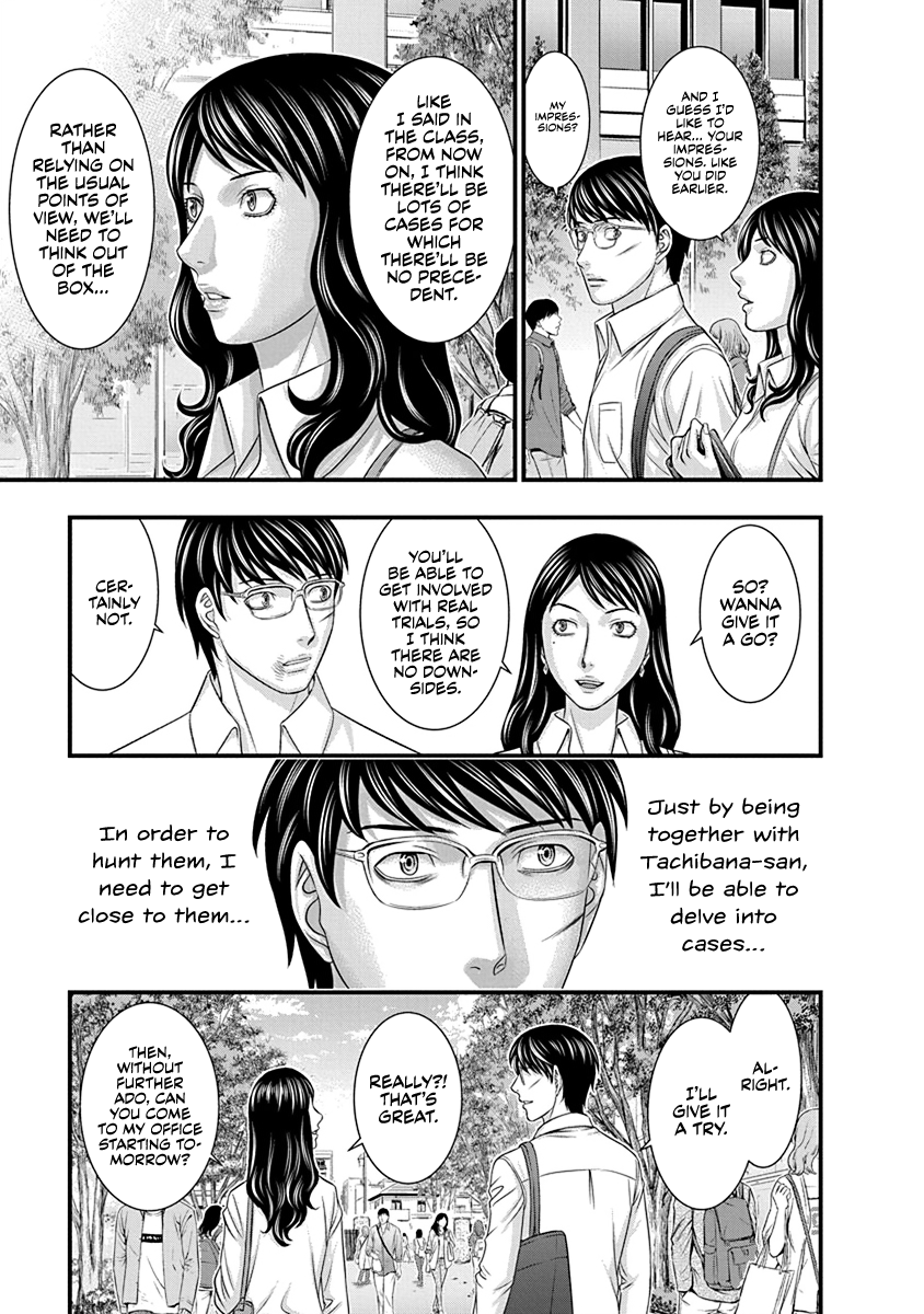 Read D.Diver EN Manga Online