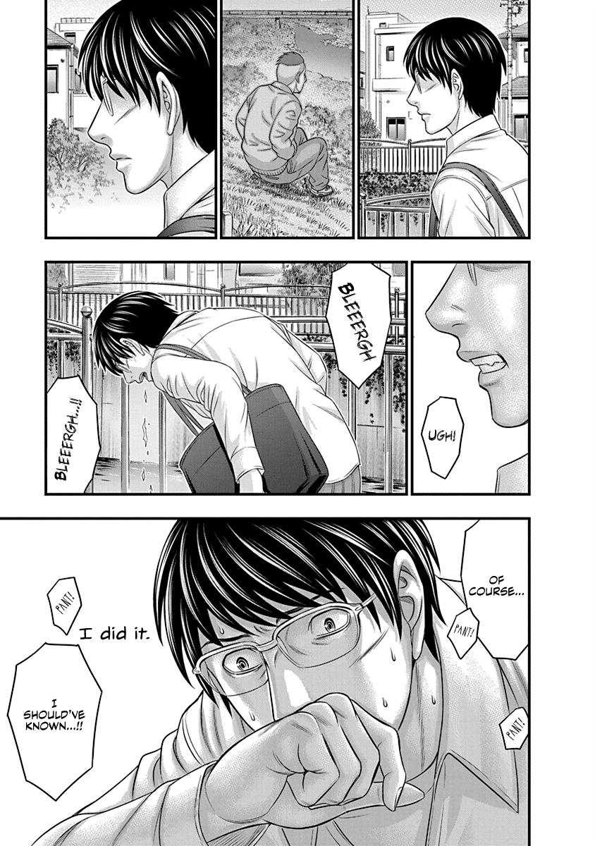 Read D.Diver EN Manga Online
