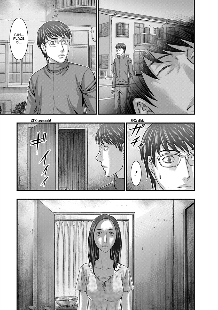 Read D.Diver EN Manga Online