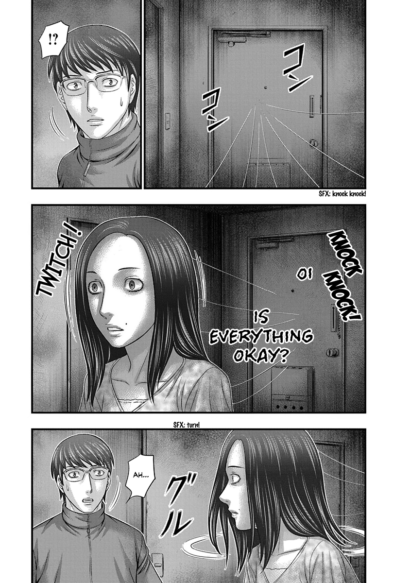 Read D.Diver EN Manga Online