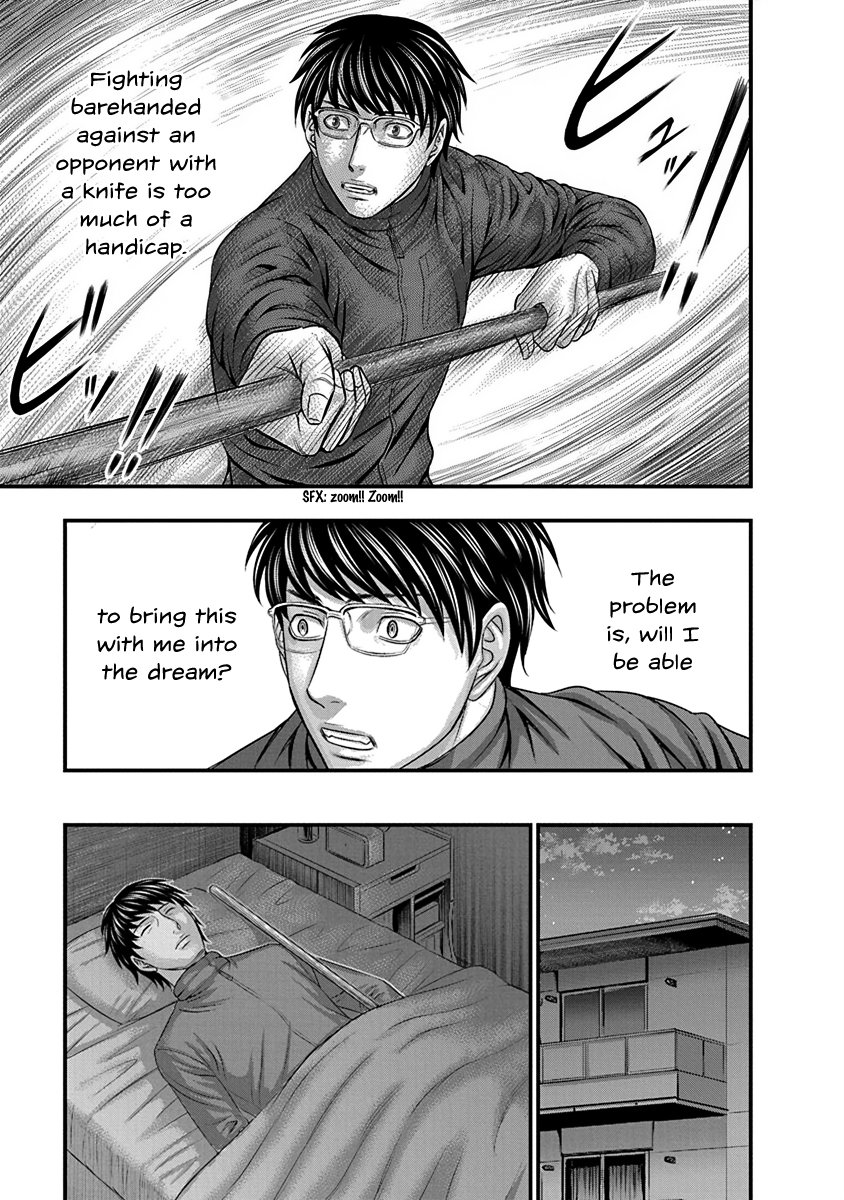 Read D.Diver EN Manga Online