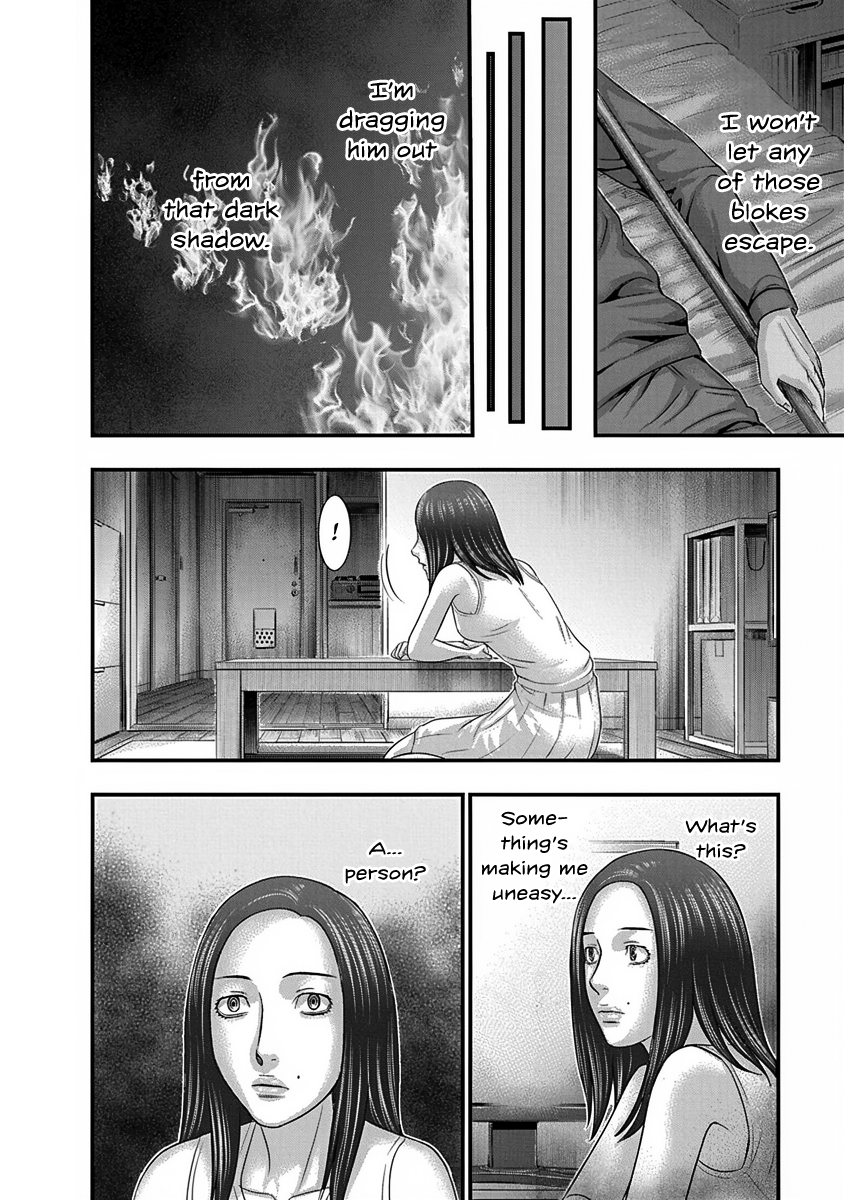 Read D.Diver EN Manga Online