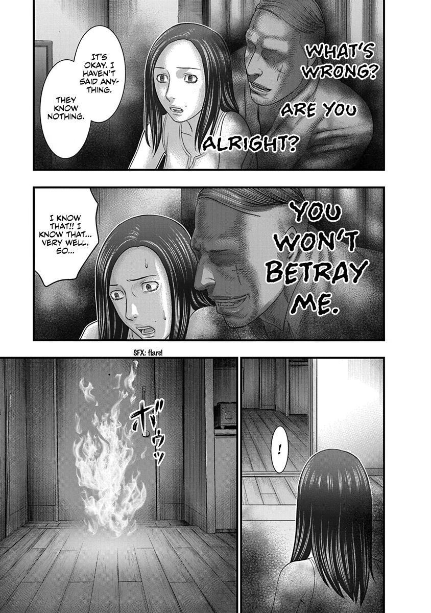 Read D.Diver EN Manga Online