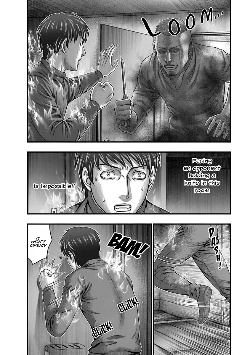 Read D.Diver EN Manga Online
