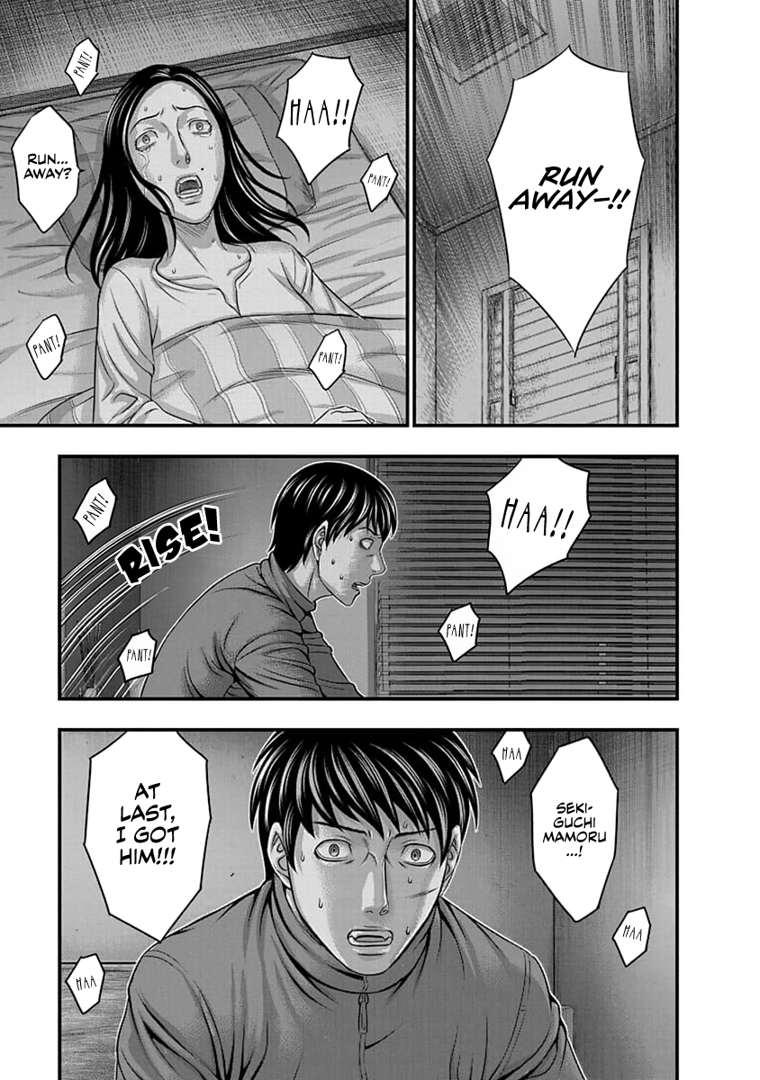 Read D.Diver EN Manga Online