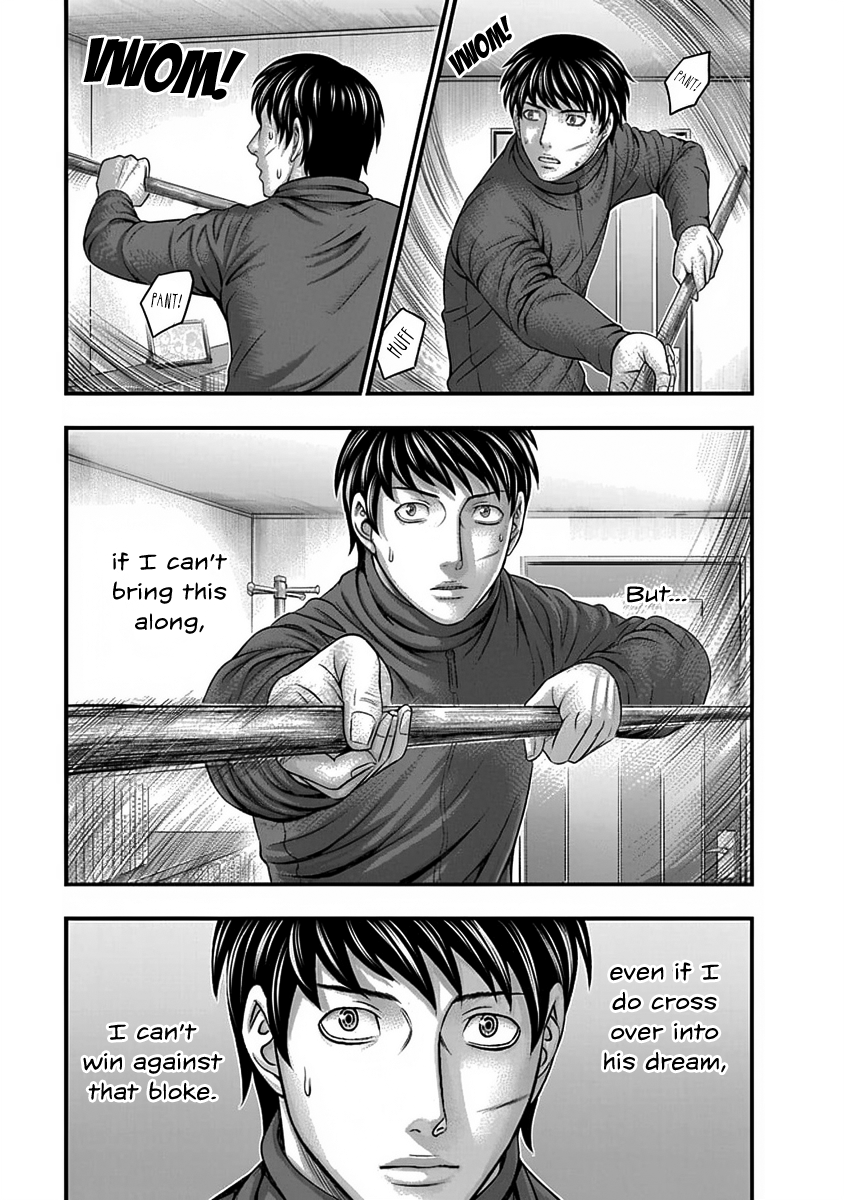 Read D.Diver EN Manga Online