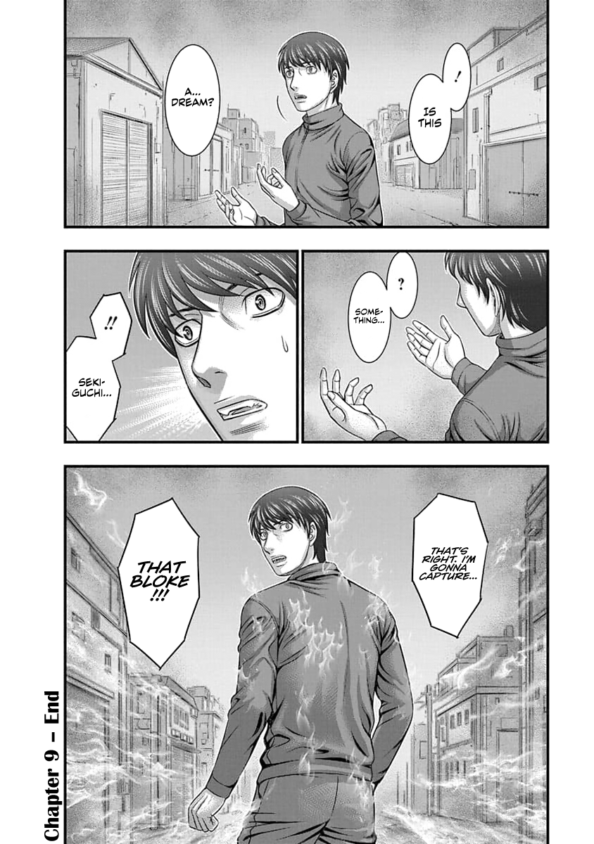 Read D.Diver EN Manga Online